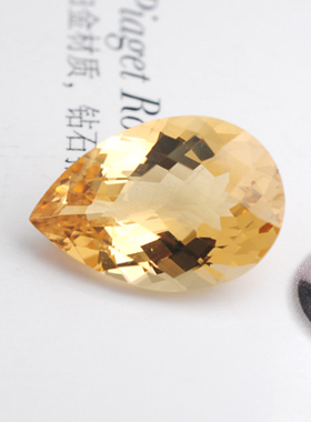 【精品裸石】金光灿灿 11.57克拉 天然黄金绿柱石 吊坠*国检证书