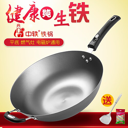 精品炒锅传统平底电磁炉通用不粘