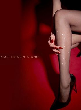 「Q 」512针超薄丝滑高密亮片T档亮钻闪光性感黑丝连裤丝袜