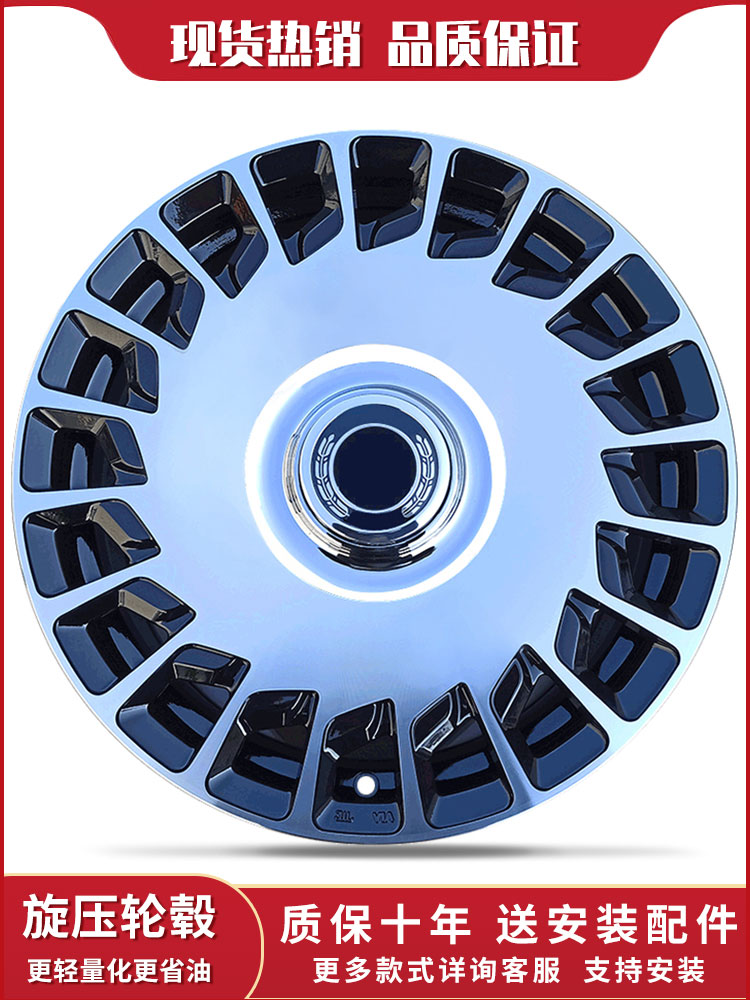 ALLOYKOKOWHEELS旋压轮毂送配件