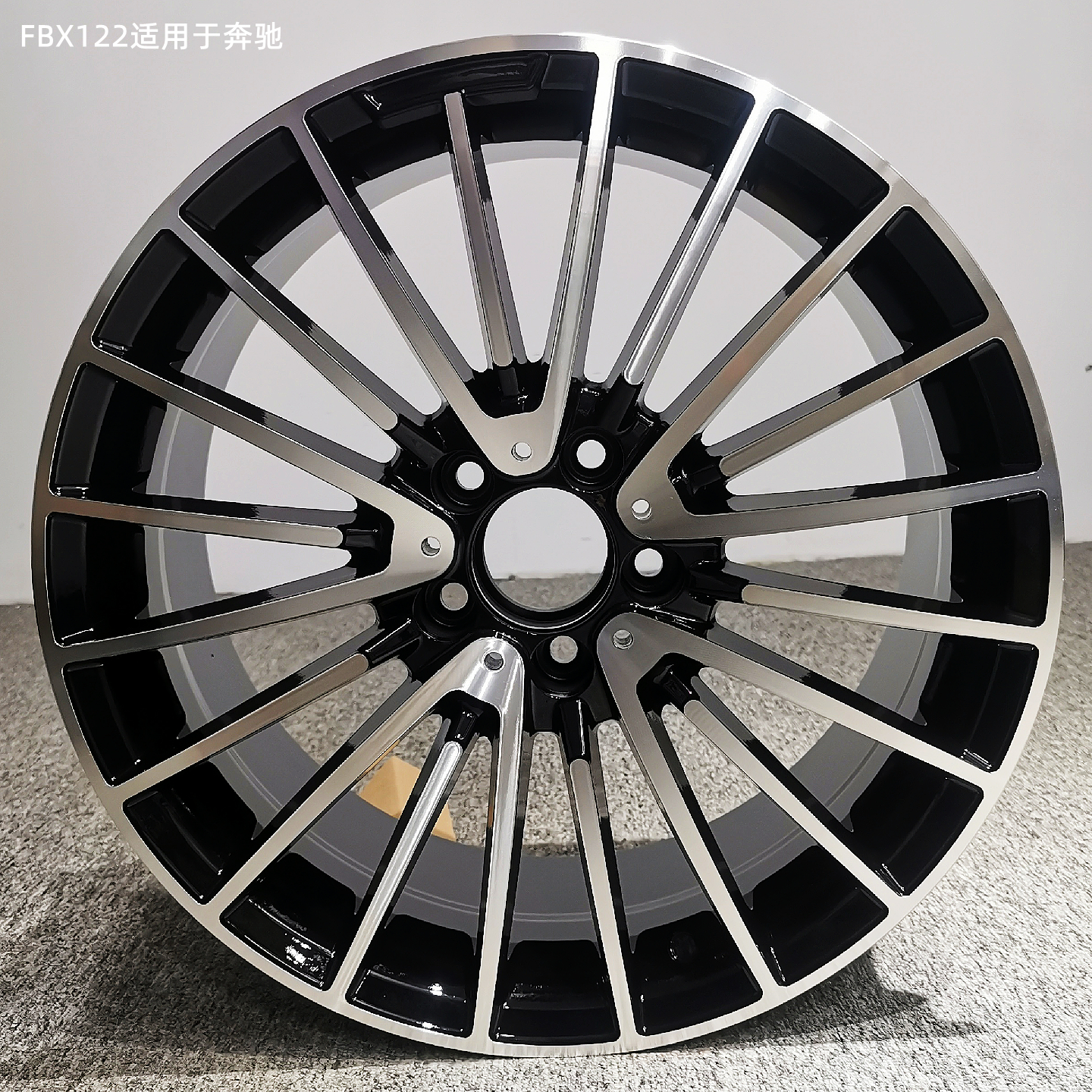 适用于奔驰A级E级C级S级奔驰GLC GLA  E200 E300 C200L轮毂FBX122