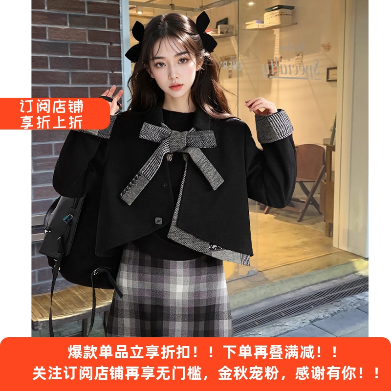 格雷千金风蝴蝶结系带短款外套