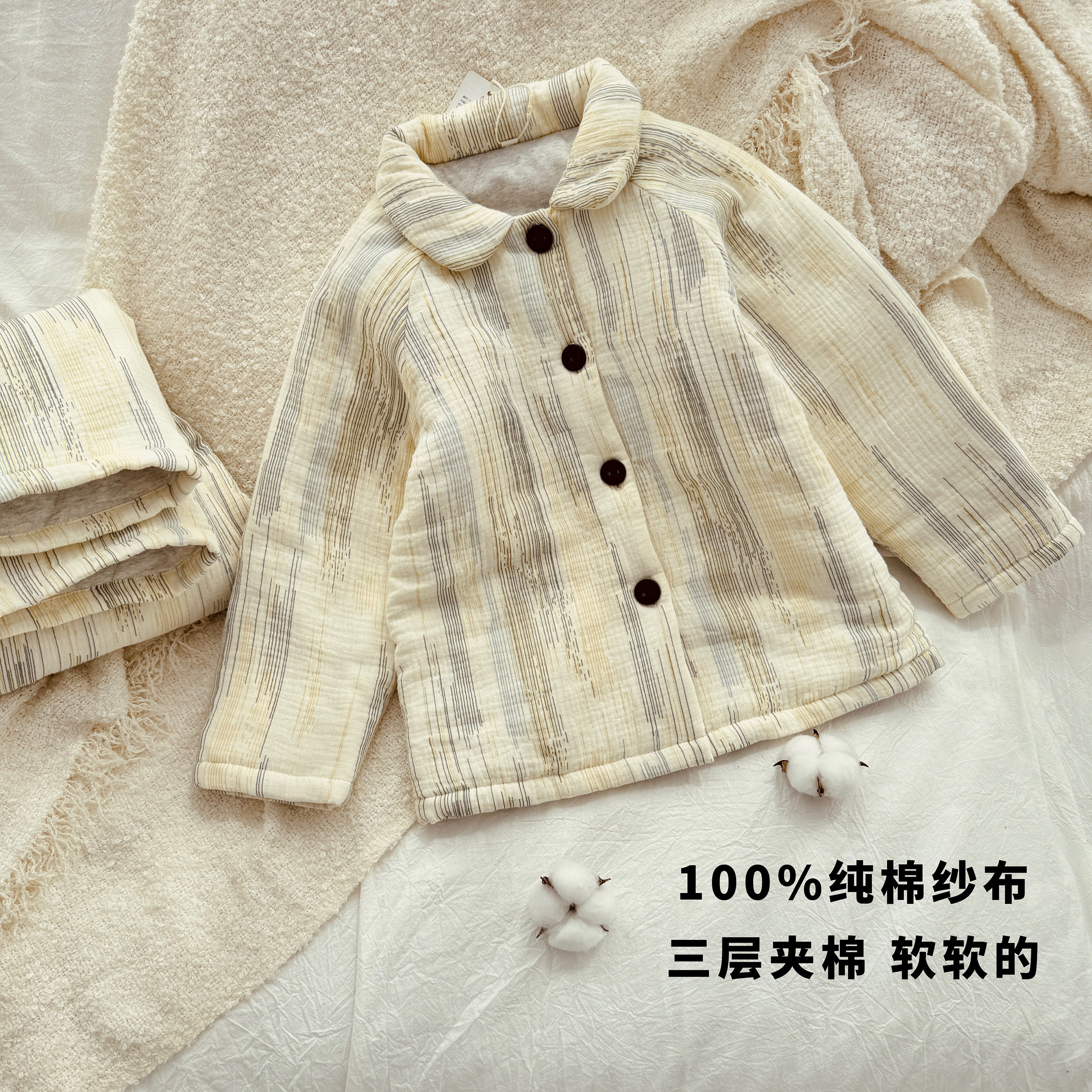 儿童睡衣男女孩2025新款冬纯棉布料全棉纱布夹棉加厚初中生青少年