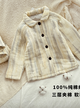 儿童睡衣男女孩2025新款冬纯棉布料全棉纱布夹棉加厚初中生青少年