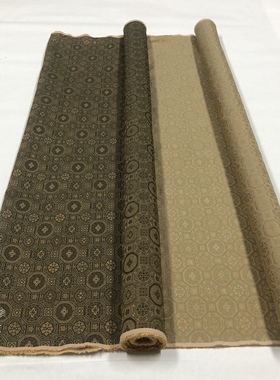 墨绿色织锦 茶蜀江纹 宝相花纹 龟背纹 进口布料手工装裱册页