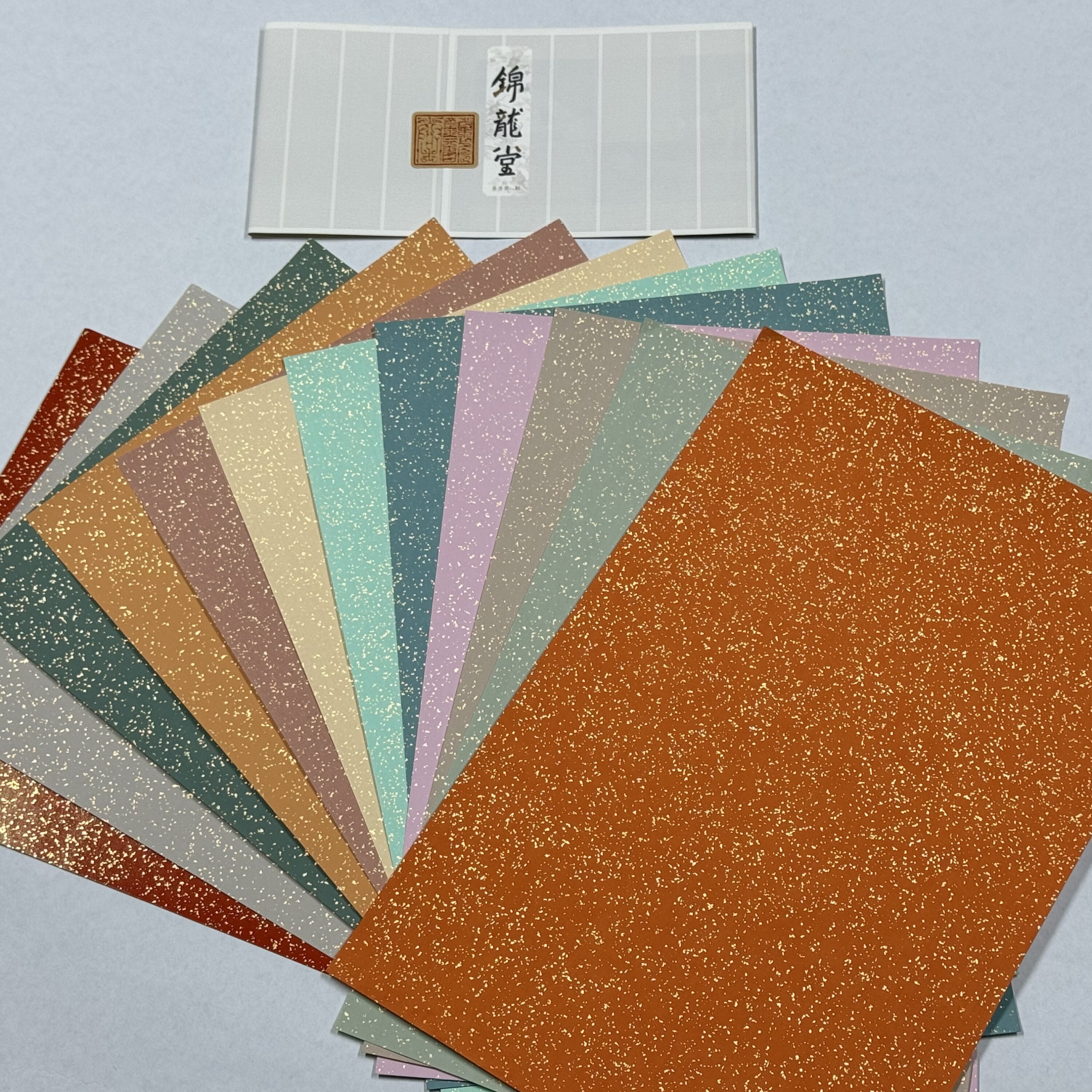锦龙堂雪花金蜡笺纸 文房用品 书画用纸