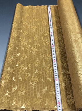 黄色布料西阵织锦绫字宣和装织金布料锦盒包布C1,22号