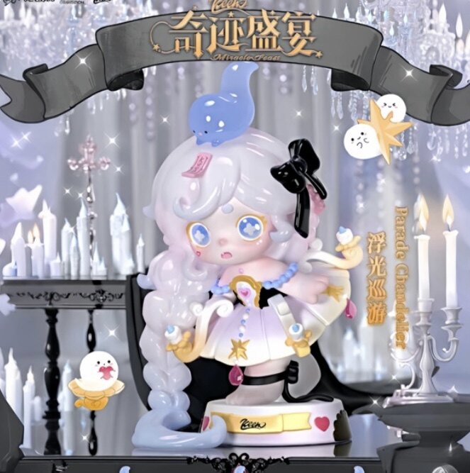 正版幽灵Keeno四代奇迹盛宴盲盒