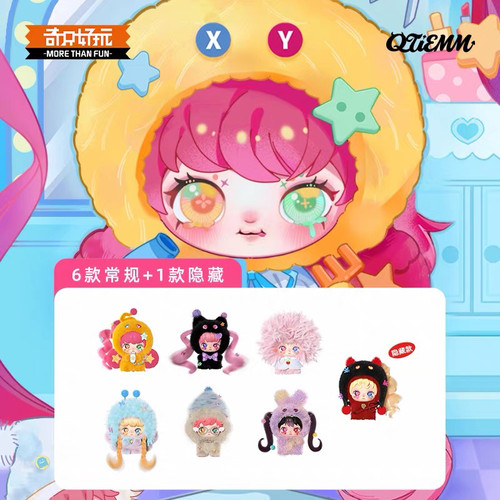 正版QTIEMM魔发坏宝贝盲盒