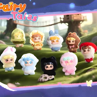 正版 Q宝奇想童话系列毛绒盲盒二代盲盒潮玩毛绒挂件可爱玩偶礼物