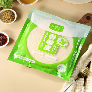春卷皮 油炸点心薄饼皮烘焙半成品速食早餐家用400克