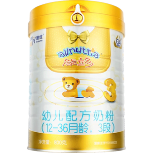 澳优能立多3段婴幼儿配方奶粉能力多三段奶粉800g*8罐装