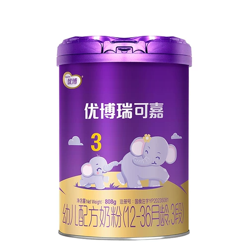 Новый национальный стандартный пропаганда консультаций] Shengyuan Youbo 3 -й Youboru Kajia 3 -й детское молоко порошок 808 г флагман