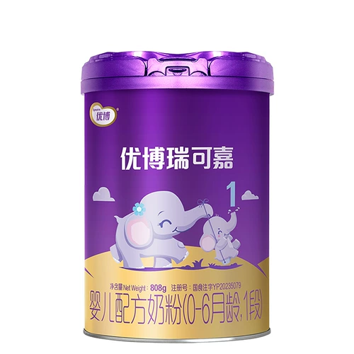 Скидка на консультации] Shengyuan Youbo Milk Powder 1 Абпарат французский издание Youbo Один участок детского молока порошка 808 г танка магазин