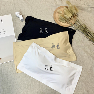 夏季女装批新款发带胸垫冰丝裹胸无肩带防走光内衣内搭一片式抹胸