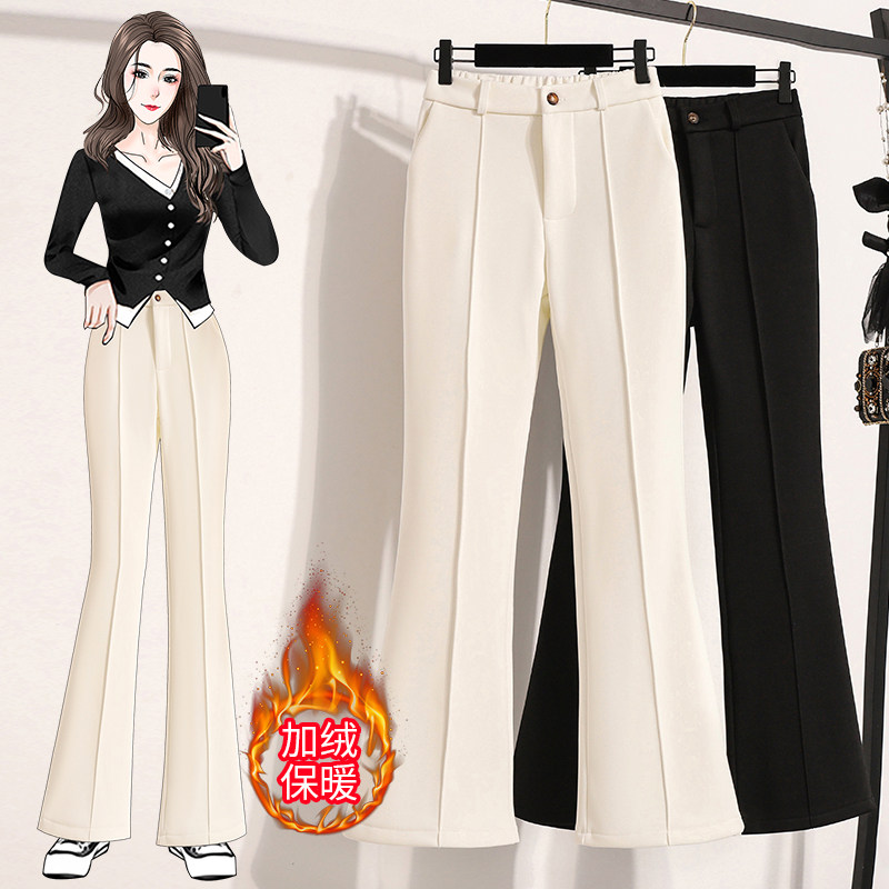 秋冬女装批新款发宽松垂感西装阔腿长裤休闲大码加绒拖地喇叭裤潮,女装/女士精品,大码裤装,淘宝优惠券,粉丝福利购,淘宝优惠卷
