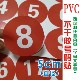 5cm数字贴纸号码 9文字母门牌pvc防水 贴编号定制圆形标签小号0