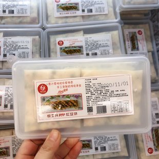 恒士兴豇豆饼420g白米8片装网红早餐点心酒店特色常州特色冷冻