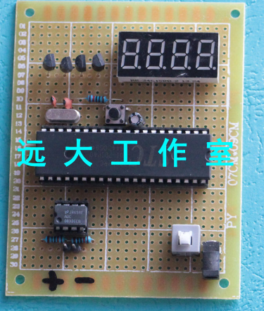 基于51单片机的数字电压表设计 测量电压 可加报警功能 diy套件