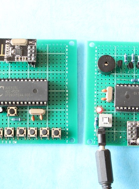 基于51单片机无线八路抢答器设计 多路无线NRF24L01电子散件套件