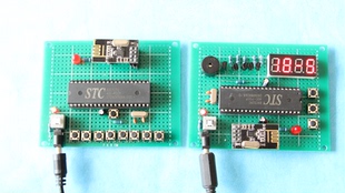 基于51单片机无线八路抢答器设计 多路无线NRF24L01电子散件套件