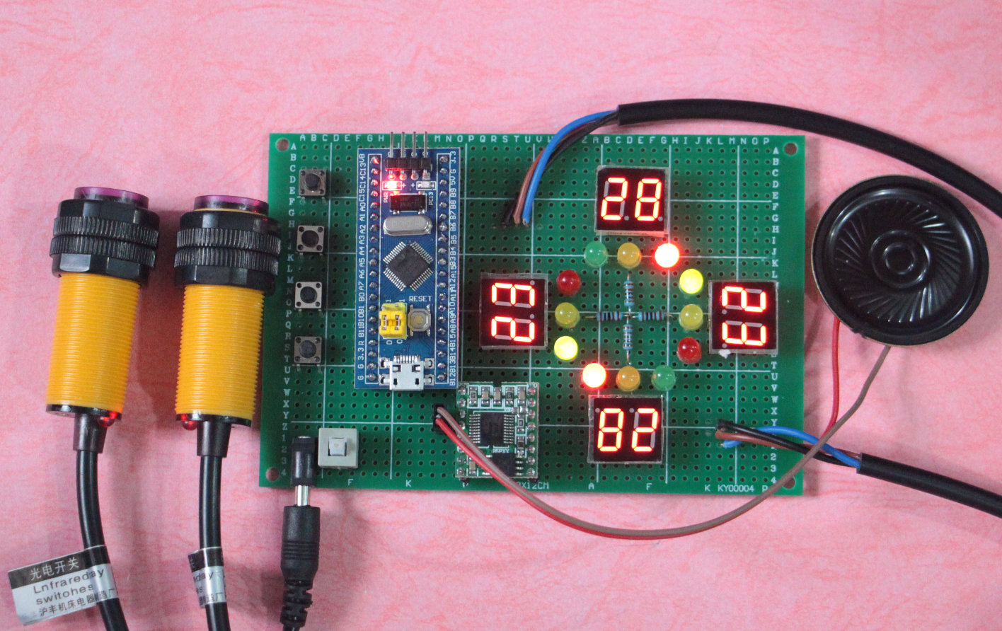 stm32单片机智能交通灯diy