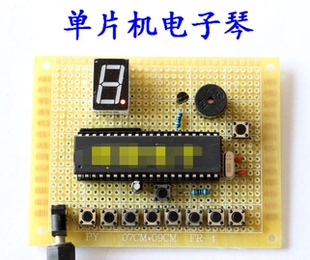 基于51单片机电子琴设计 DIY音乐盒电子实训成品八音盒套件散件
