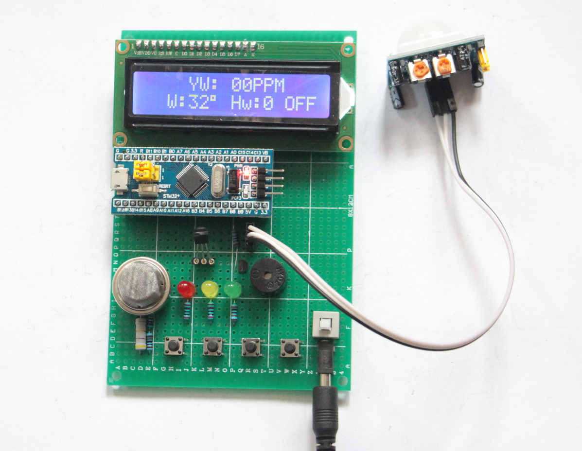 STM32的烟雾温度GSM防火防盗智能家居火灾报警手机蓝牙设计套件