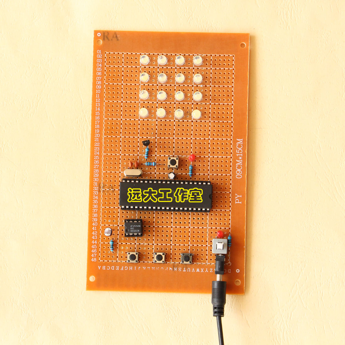 51单片机pwm调光台灯设计 光控灯智能路灯 光线感应自动调节亮度