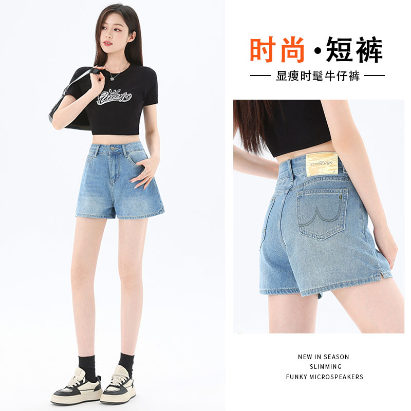 夏季新款牛仔短裤女气质流行高腰直筒热裤女生小个子显瘦超短裤女