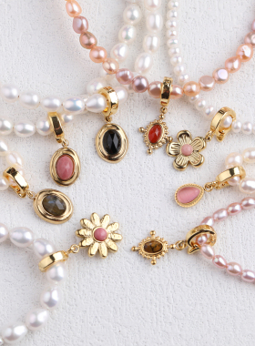 NNU迷你红纹石太阳花钛钢镀金天然石可拆卸吊坠baby珍珠项链单坠