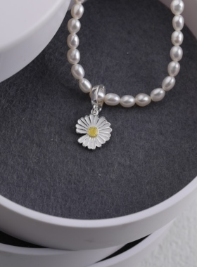 NNU小雏菊可拆卸吊坠通体S925银高级感INS简约法式珍珠项链单坠