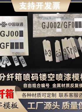 潮流精品，品质保证！