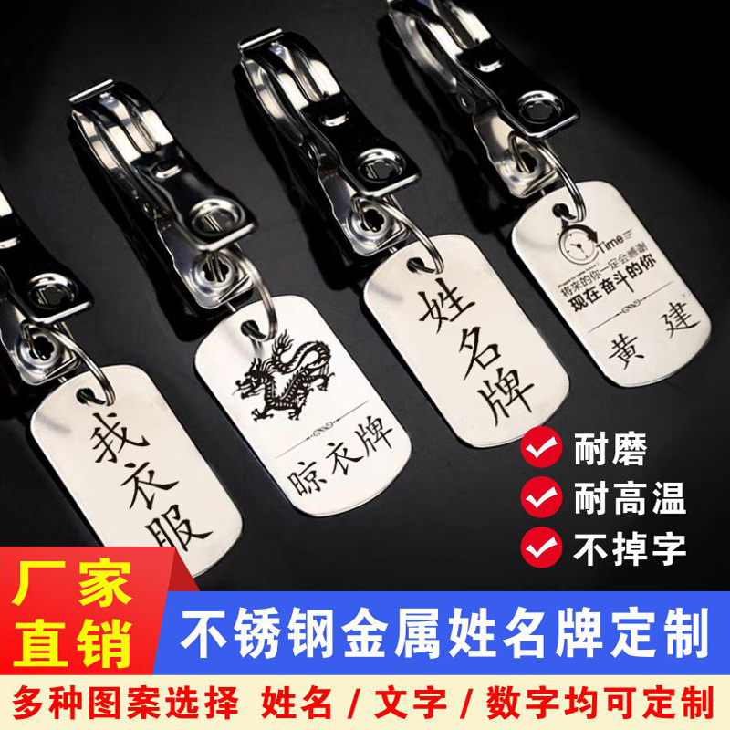 经久耐用，厂家直销价格优惠