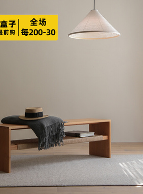 拾光盒子北欧樱桃木原木长凳子日式侘寂风纯实木换鞋凳复古床尾凳