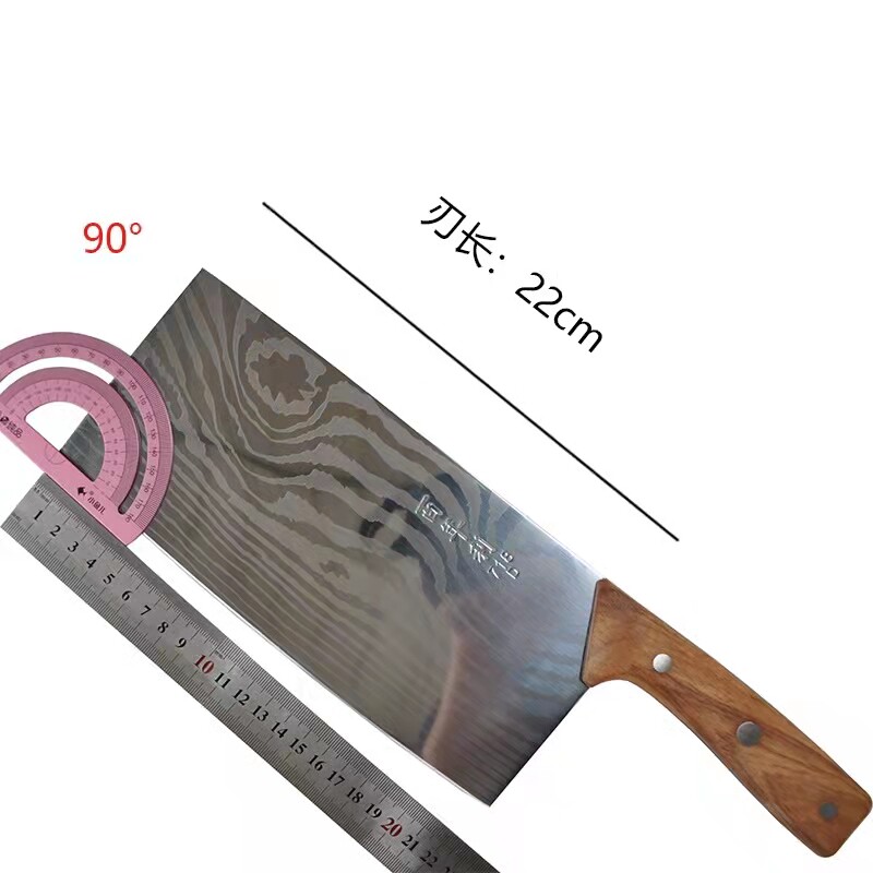 百年利系列桑刀一号厨房多用刀具不锈钢厨师刀D718