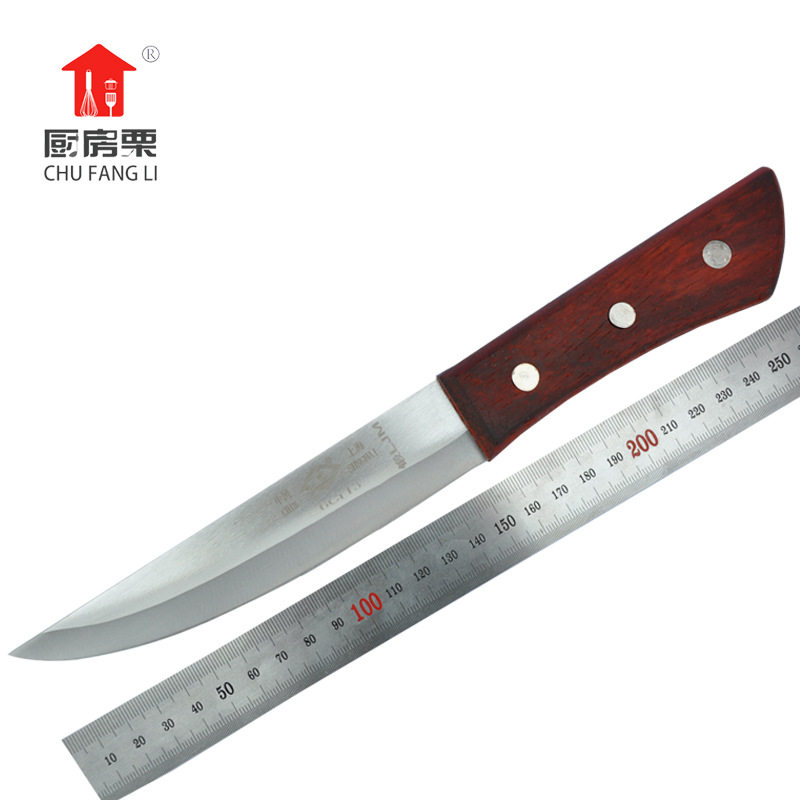 上海津西308剔骨刀永字牌