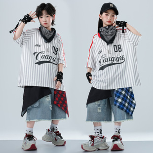 偶像万万岁daddy阳光宅男生天天向上儿童舞蹈表演出服装花花宇宙9