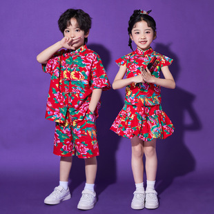 东北大花袄小土豆科目三幼儿园中小班走秀串烧舞蹈表演出服装儿童