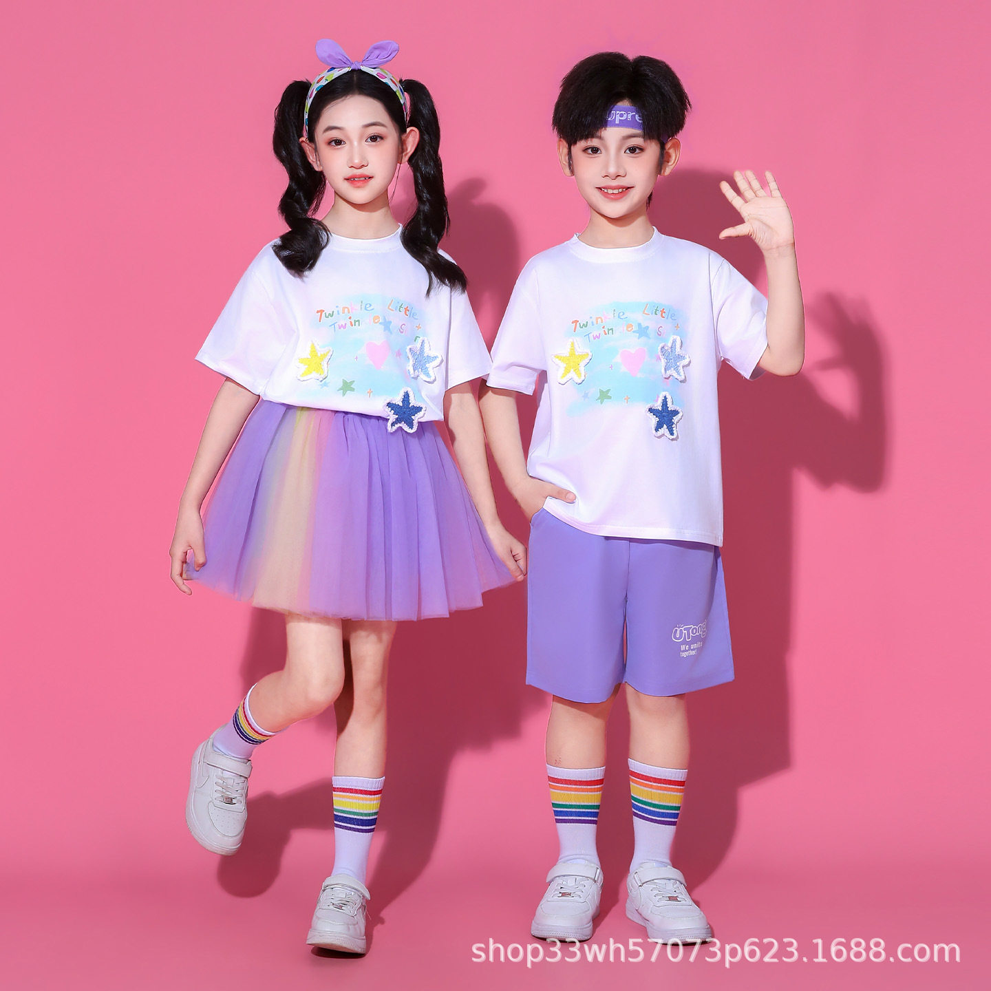 青春修炼手册向前冲一起向未来发光吧少年儿童舞蹈表演出服装吉量