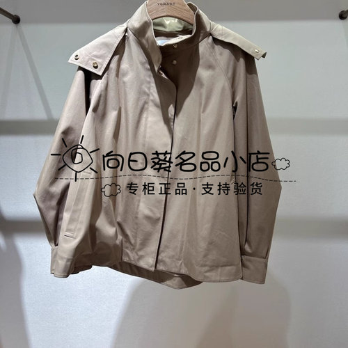 VGRASS维格娜丝2025春季专柜正品短风衣3989