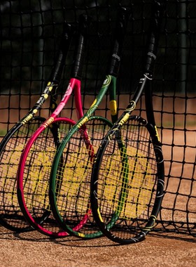 代购Prince Beast Power 100 王子男女专业比赛训练进攻型轻巧网