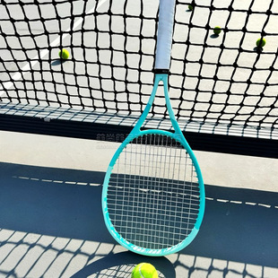 代购HEAD Boom MP 2024 海德缓冲舒适灵活稳定薄荷绿全碳素男女