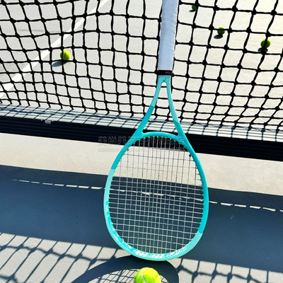 HEAD海德薄荷绿男女网球拍