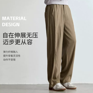 美式棉麻裤子男夏季薄款老钱风复古宽松直筒亚麻男裤休闲长裤男款