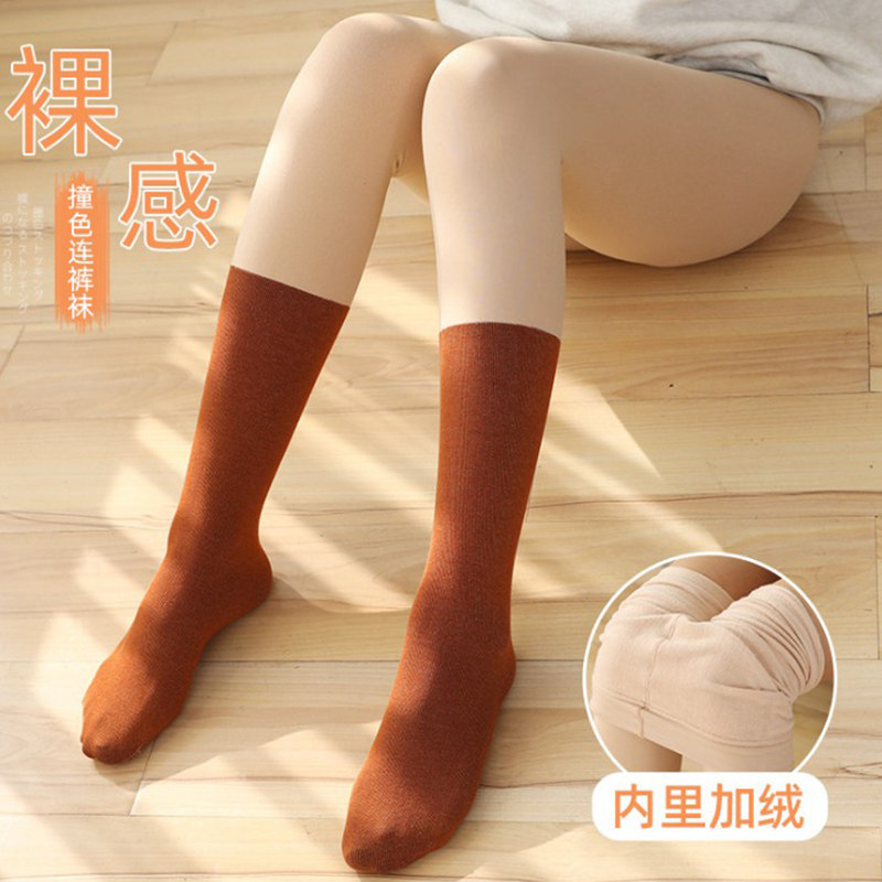 秋冬加绒加厚光腿拼接撞色堆堆袜裸感假透肉色裤袜打底裤女连裤袜,女士内衣/男士内衣/家居服,连裤袜/打底袜,淘宝优惠券,粉丝福利购,淘宝优惠卷