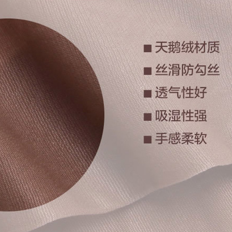 Chaussettes - collants simple - Ref 762325 Image 5