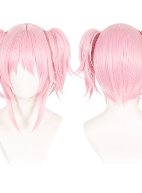 【生动的面容】魔法少女小圆新款cosplay假发  烟粉虎口夹假发cos