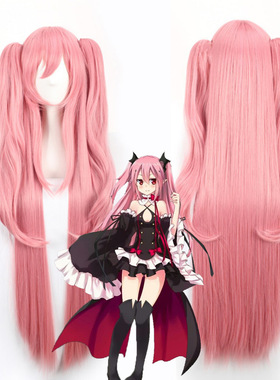【生动的的面容】动漫粉色假发 cosplay克鲁鲁采佩西女王烟粉色