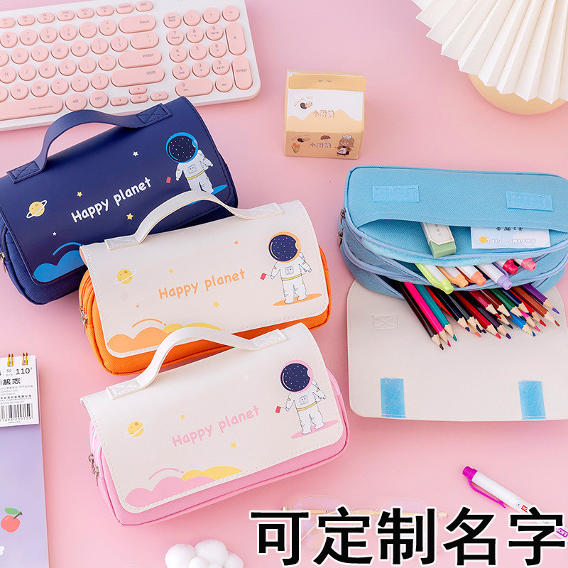 儿童节卡通幼小学生生日双层笔袋图片